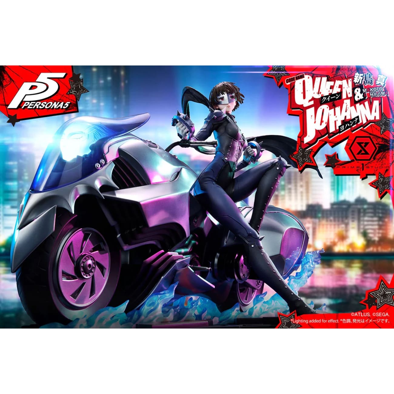 Prime 1 Studio - Makoto Niijima "Queen" & Johanna [2 Variants]