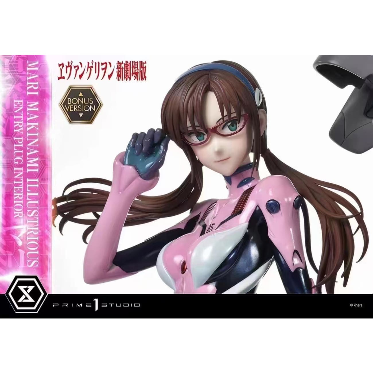 Prime 1 studio - Mari Makinami Illustrious [2 Variants]