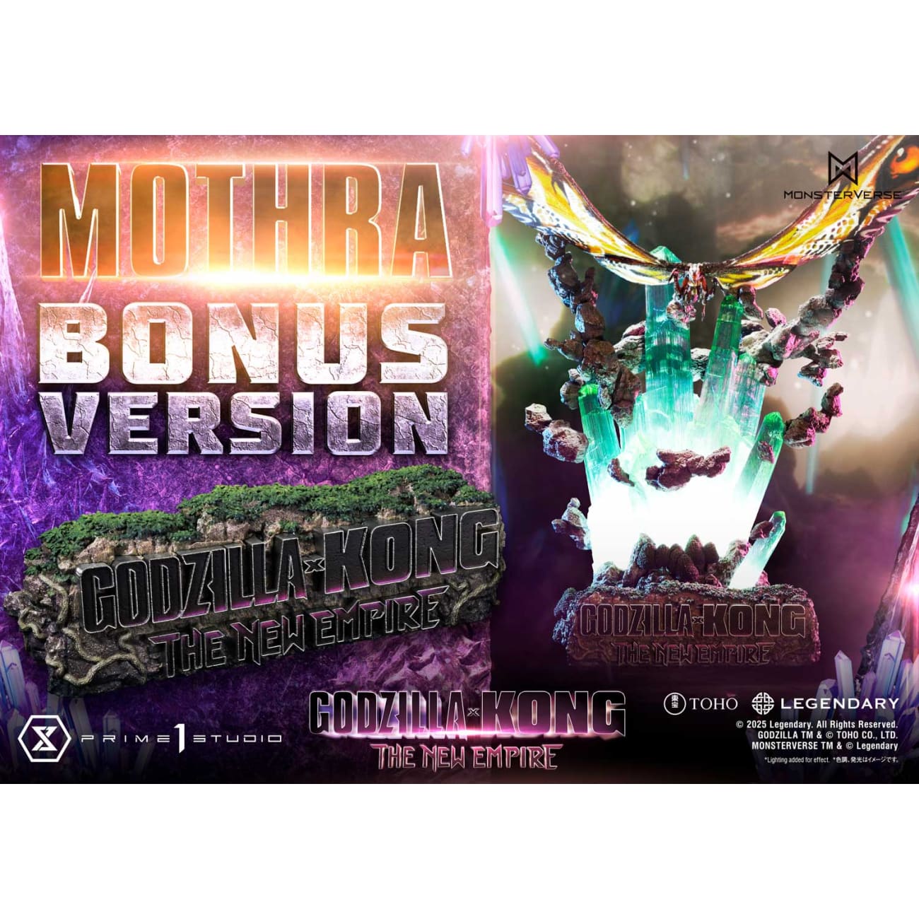 Prime 1 Studio - Mothra UDMGXK-03 / UDMGXK-03S [Licensed] [2 Variants]