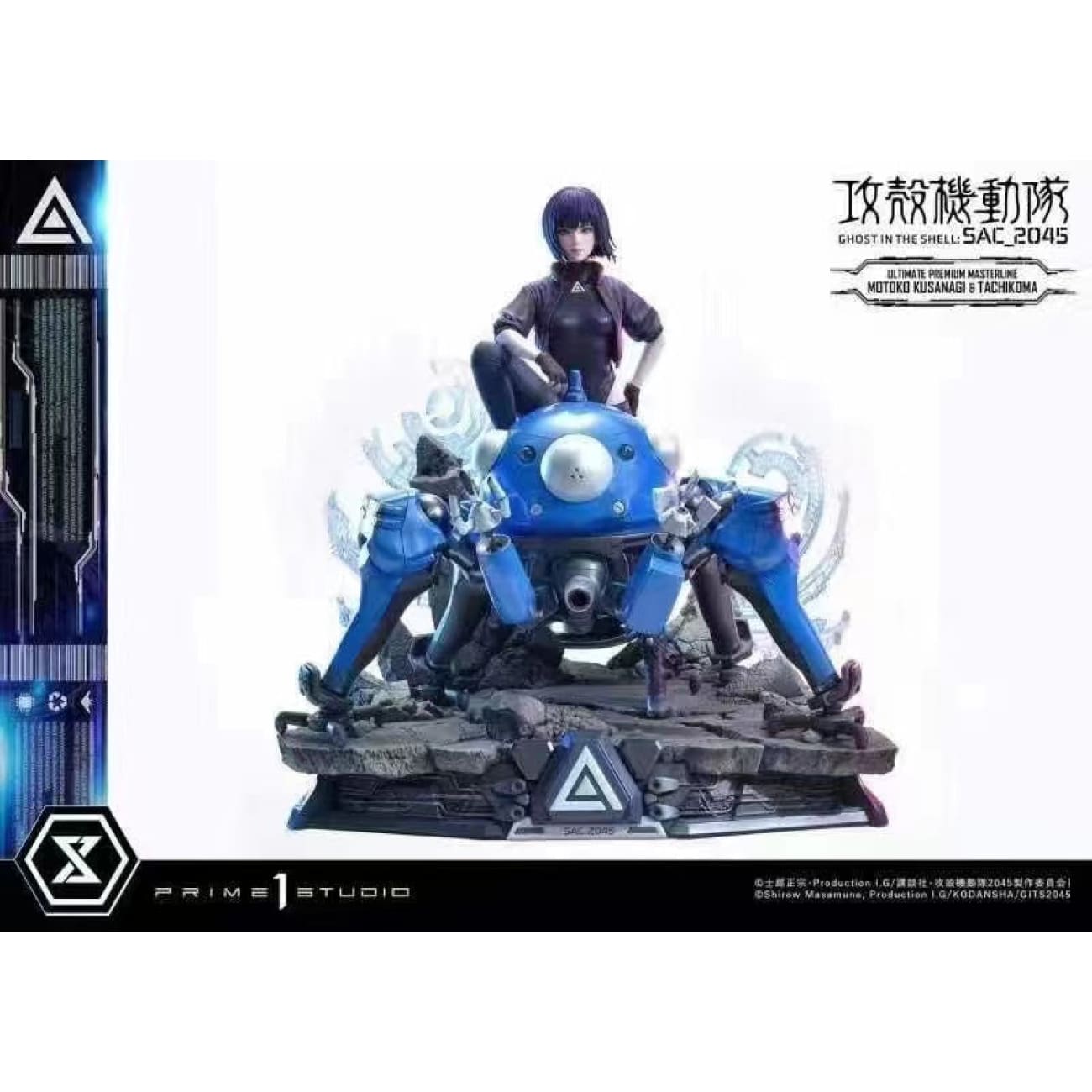 Prime 1 Studio -  Motoko Kusanagi & Tachikoma [Standard / Bonus]