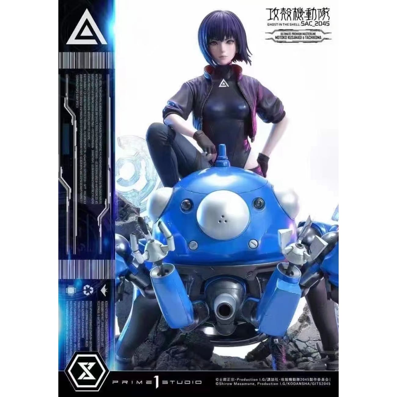 Prime 1 Studio -  Motoko Kusanagi & Tachikoma [Standard / Bonus]
