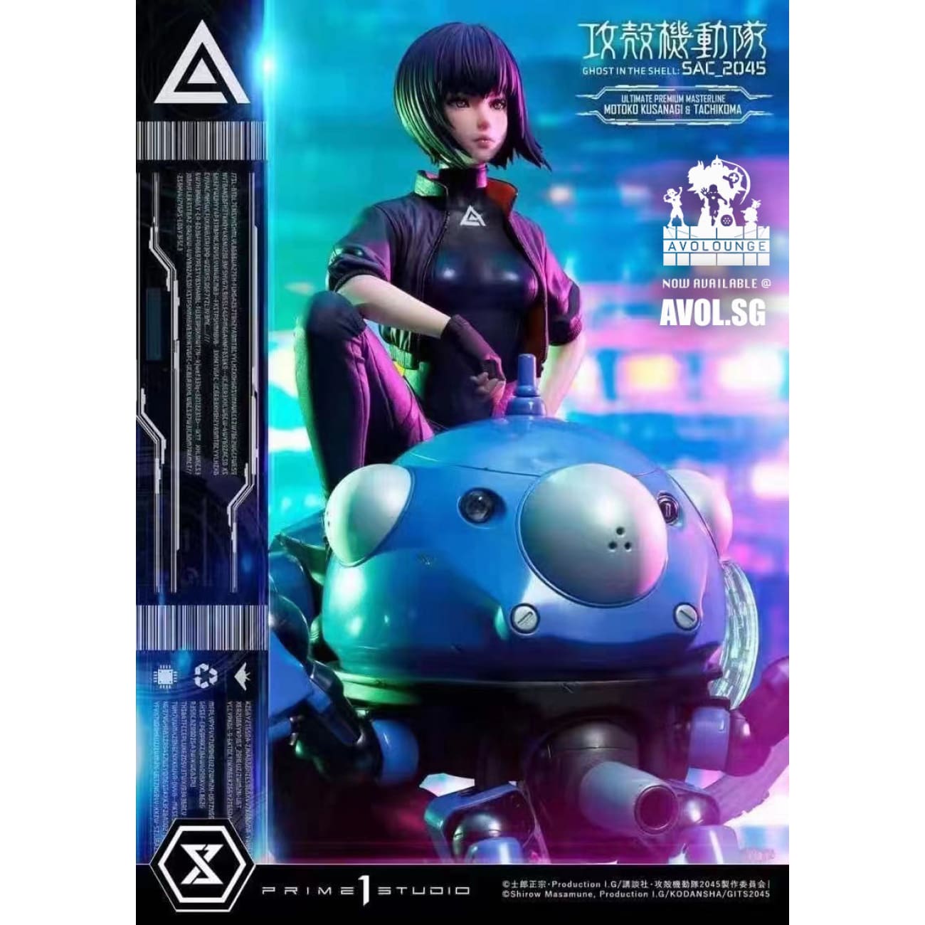 Prime 1 Studio -  Motoko Kusanagi & Tachikoma [Standard / Bonus]