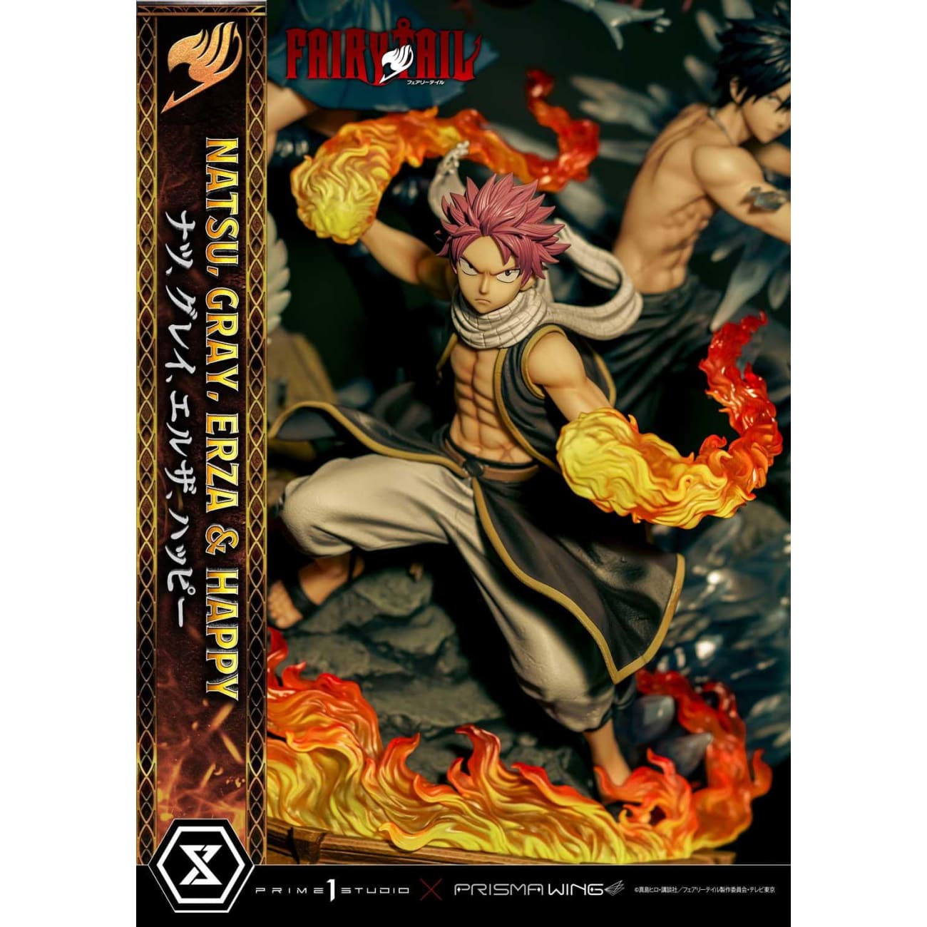 Prime 1 Studio - Natsu, Gray, Erza and Happy [3 Variants]
