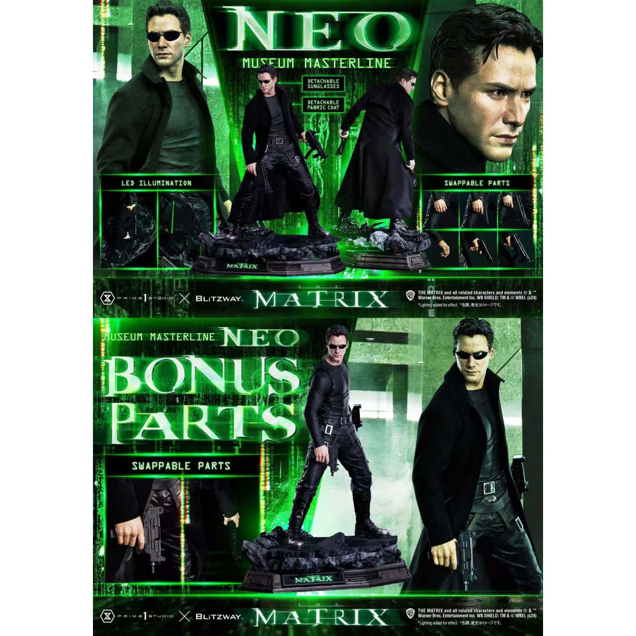 Prime 1 Studio - Neo [2 Variants]