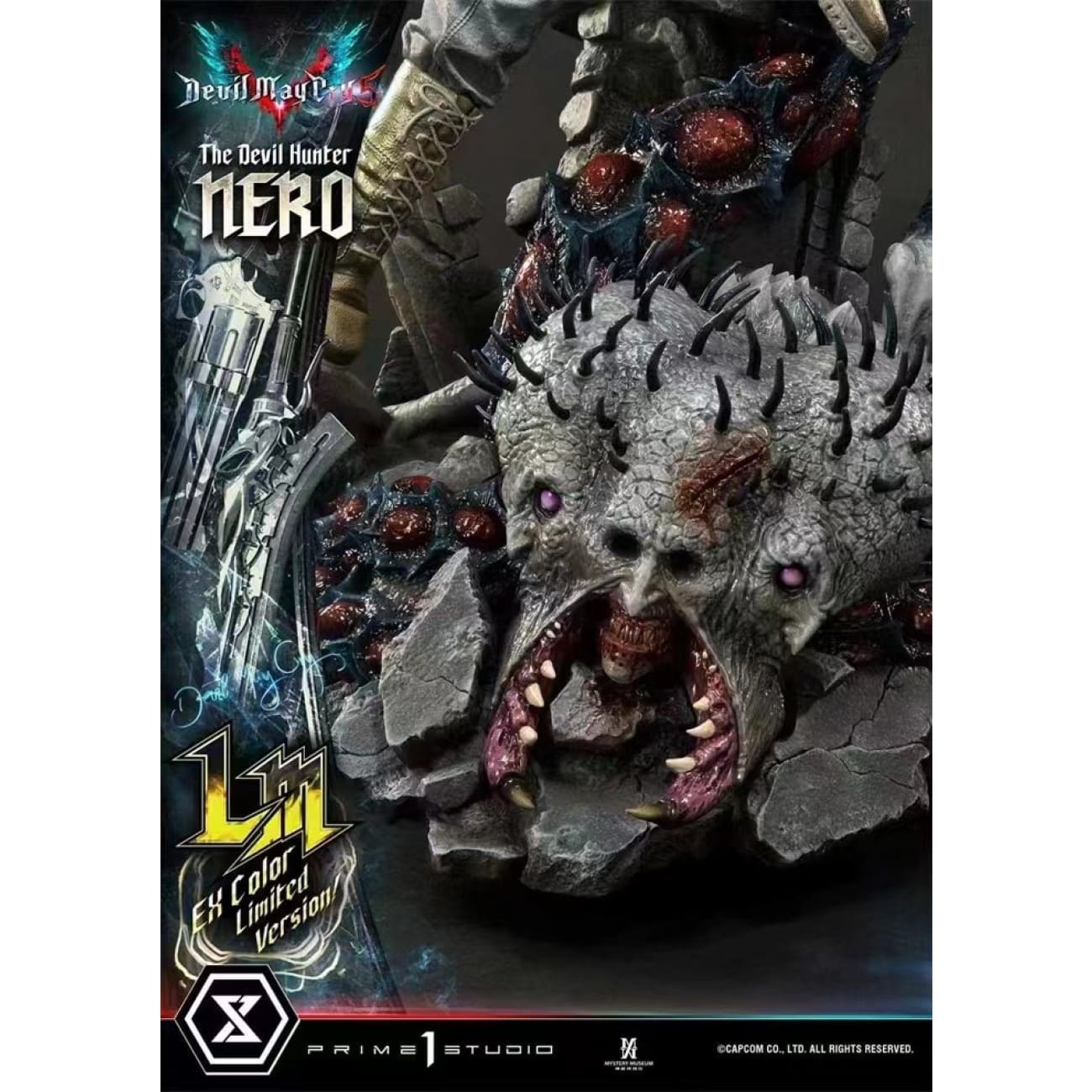 Prime 1 Studio - Nero [EX Color Limited Version][UPMDMCV-01LM]