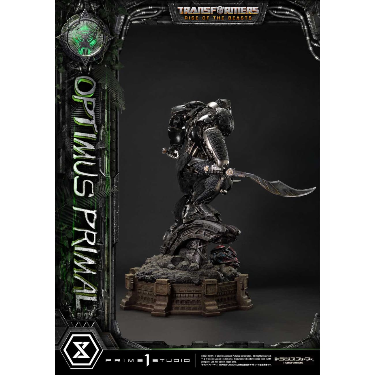 Prime 1 Studio - Optimus Primal [3 Variants]