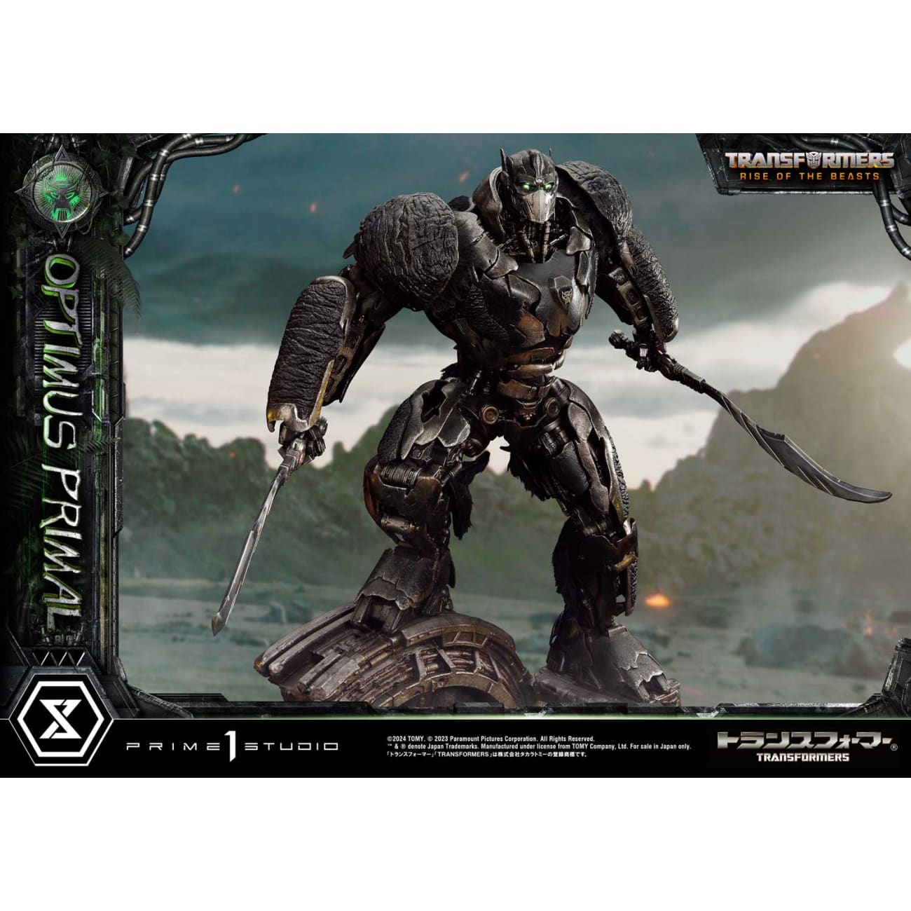 Prime 1 Studio - Optimus Primal [3 Variants]