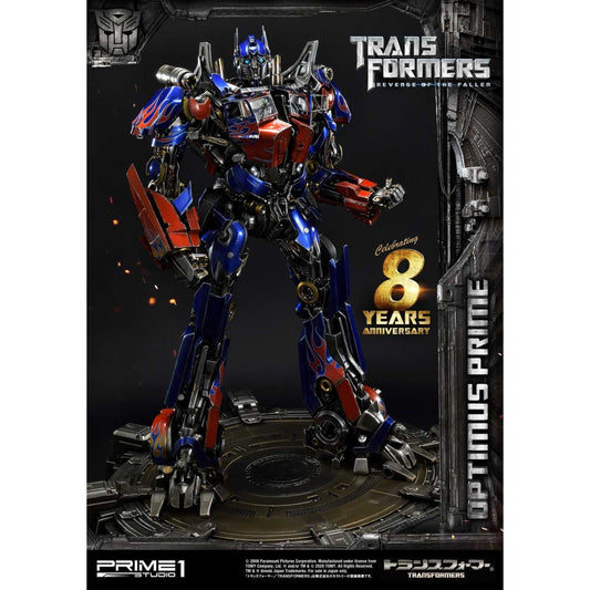 Prime 1 Studio - Optimus Prime [2 Variants]
