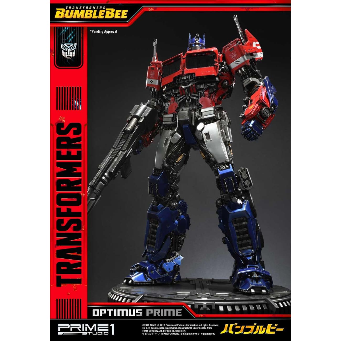 Prime 1 Studio - Optimus Prime [2 Variants]
