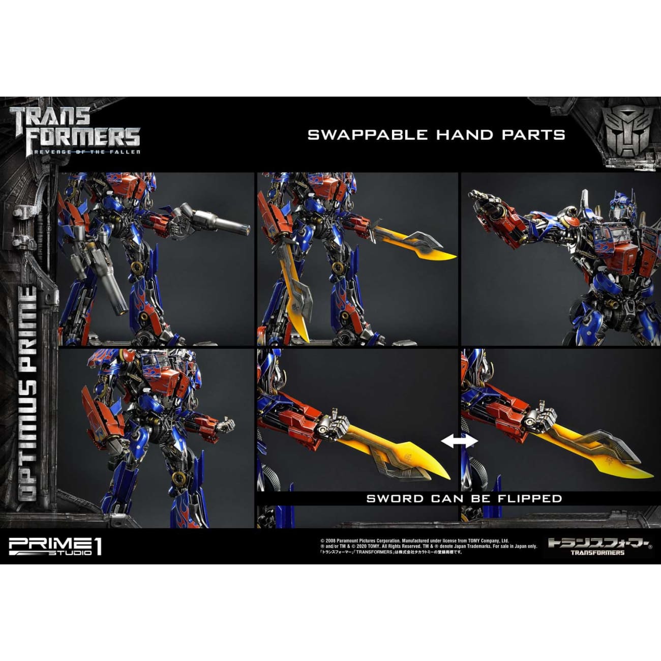 Prime 1 Studio - Optimus Prime [2 Variants]
