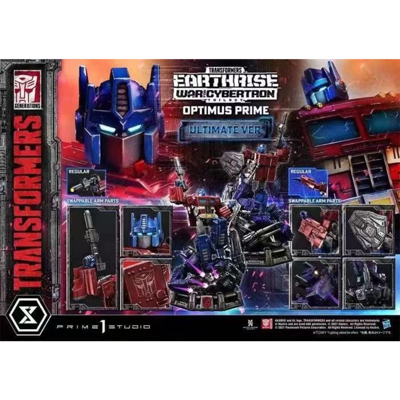 Prime 1 studio - Optimus Prime [Standard/ Ultimate]