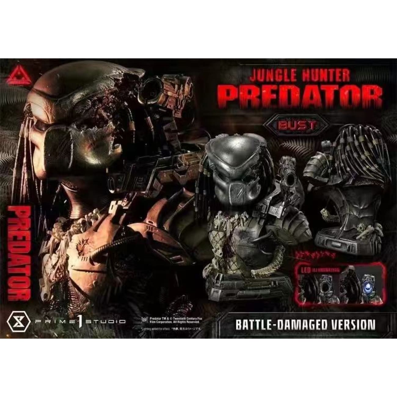 Prime 1 Studio - Predator Bust [4 Variants] - Battle