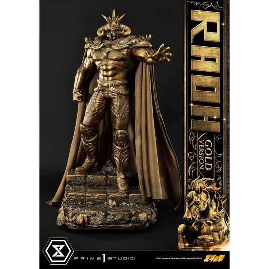 Prime 1 Studio - Raoh Gold version 