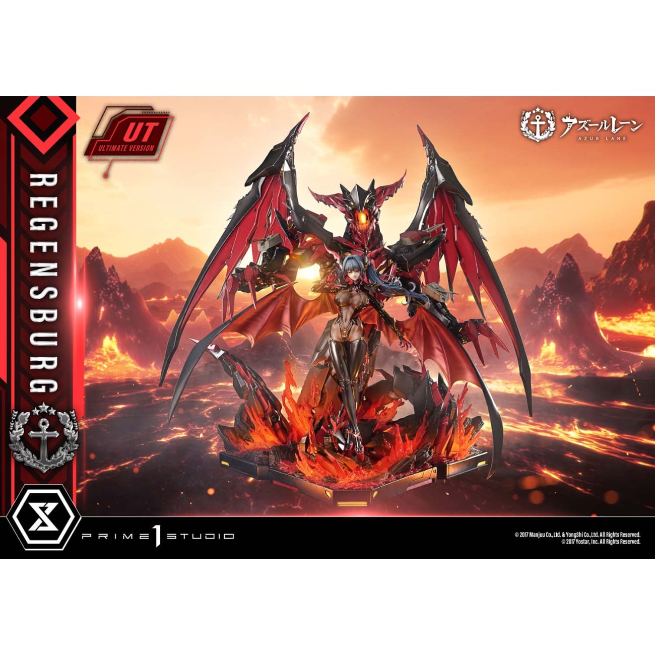 Prime 1 Studio - Regensburg CMARL-01/CMARL-01UT/CMARL-01UTS [Licensed]  [2 Variants]