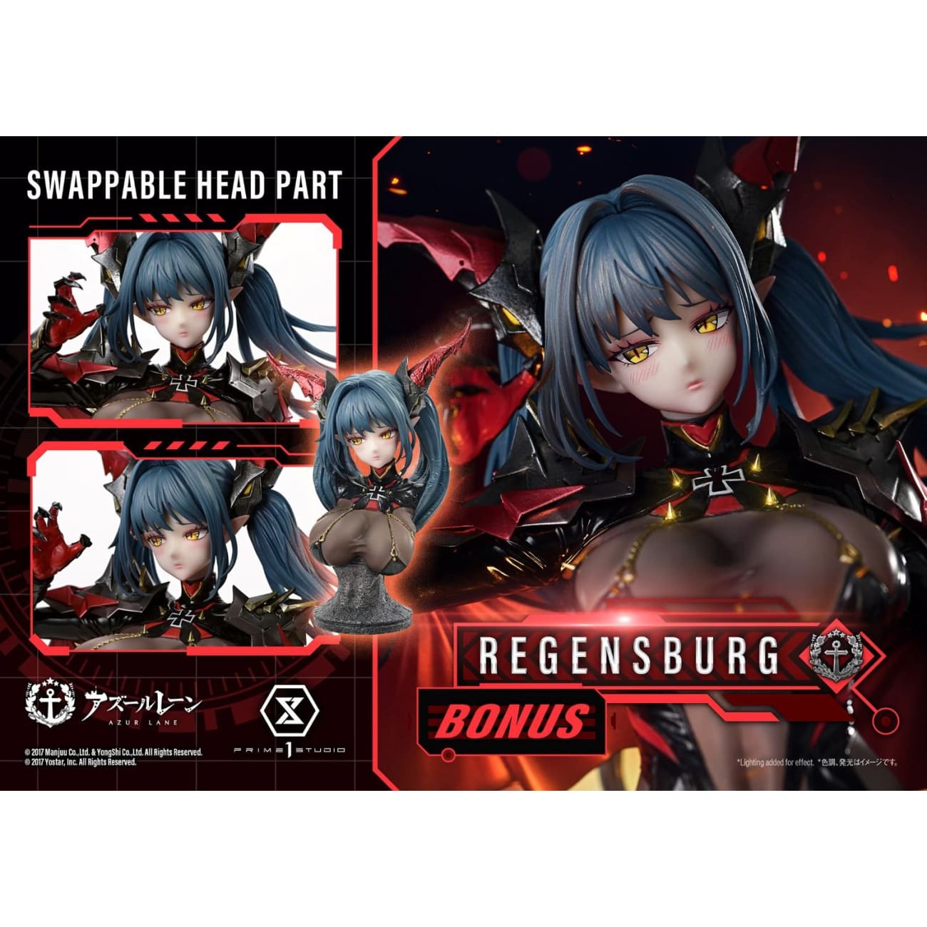 Prime 1 Studio - Regensburg CMARL-01/CMARL-01UT/CMARL-01UTS [Licensed]  [2 Variants]