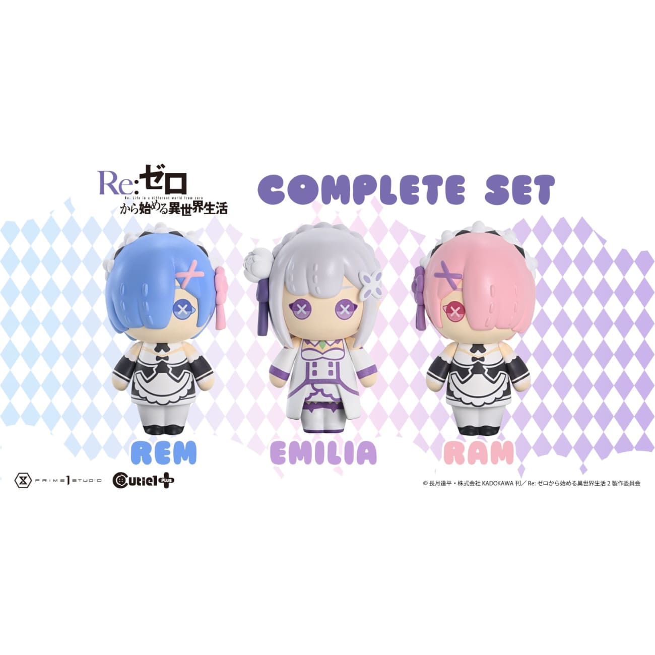 Prime 1 Studio - Rem [CT1-24007] / Ram [CT1-24008] / Emilia [CT1-24009]