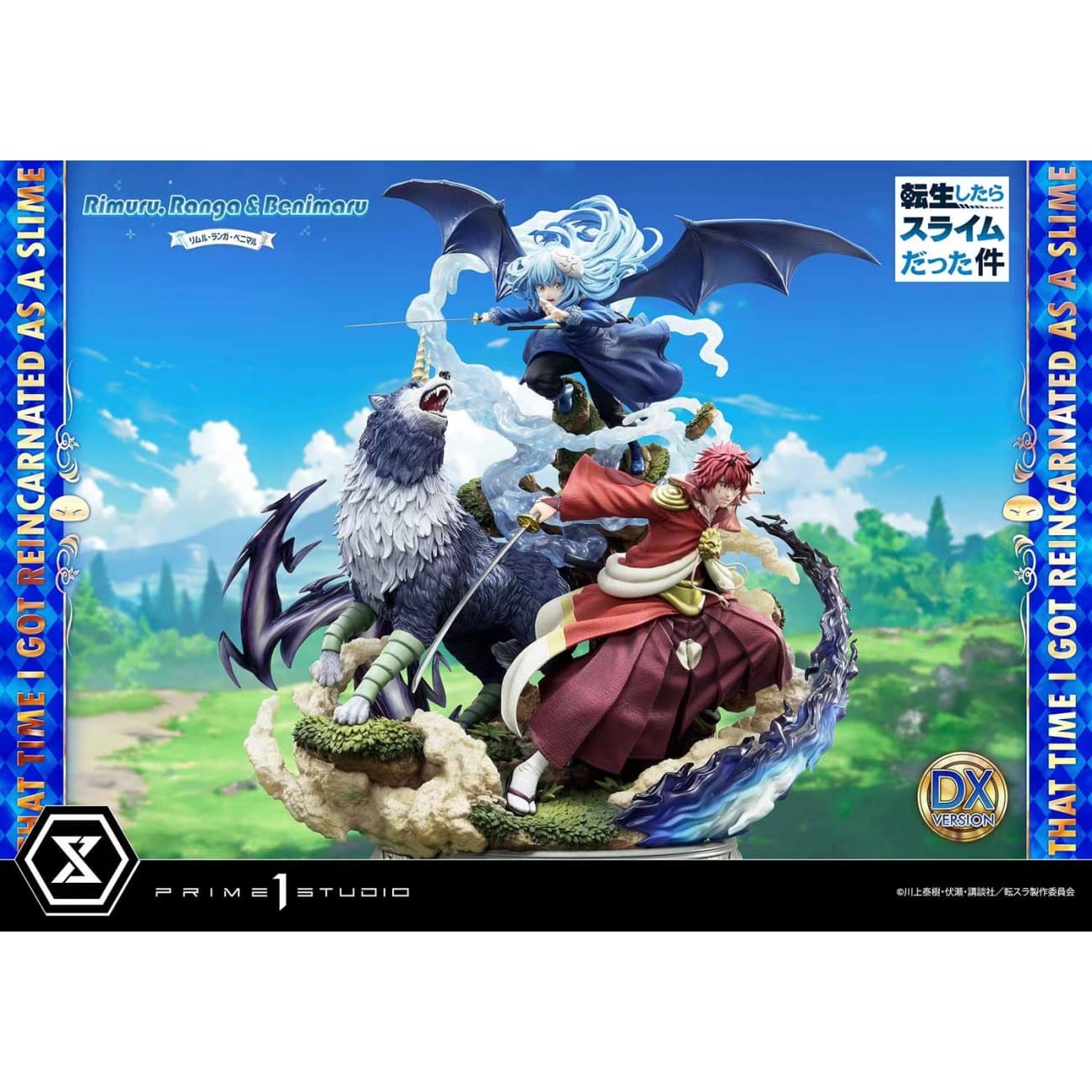 Prime 1 Studio - Rimuru, Ranga & Benimaru [3 Variants]