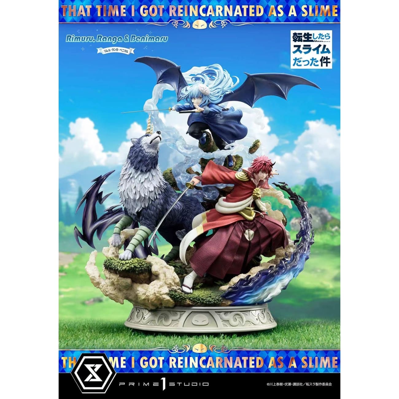 Prime 1 Studio - Rimuru, Ranga & Benimaru [3 Variants]