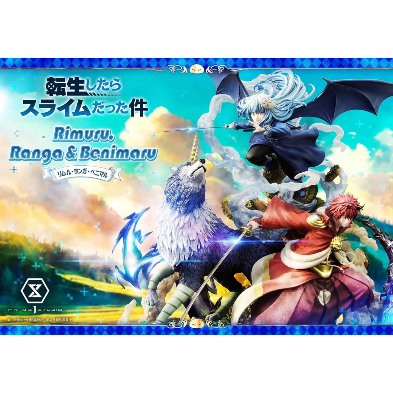 Prime 1 Studio - Rimuru, Ranga & Benimaru [3 Variants]