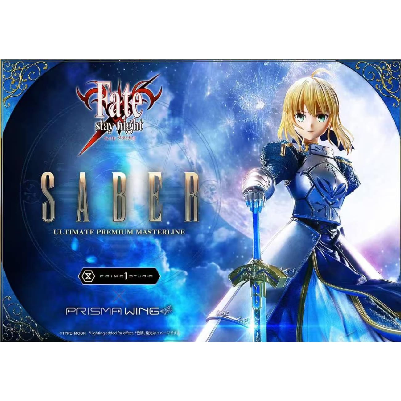Prime 1 Studio - Saber [2 Variants]