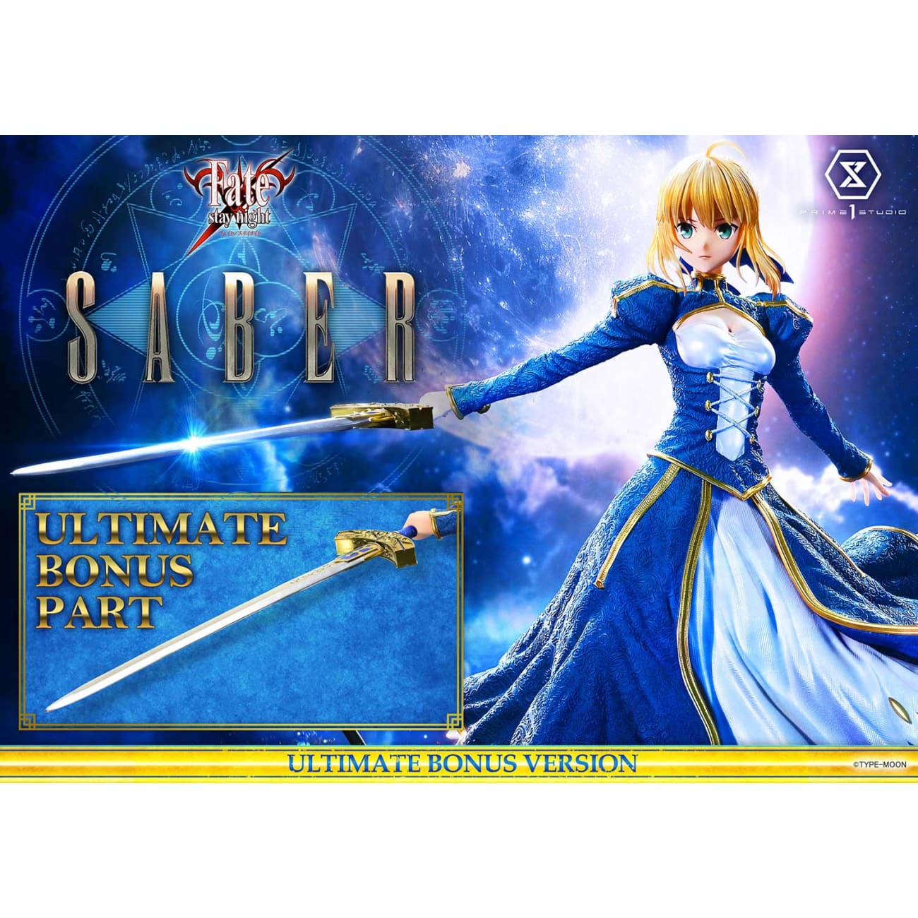 Prime 1 Studio - Saber [2 Variants]