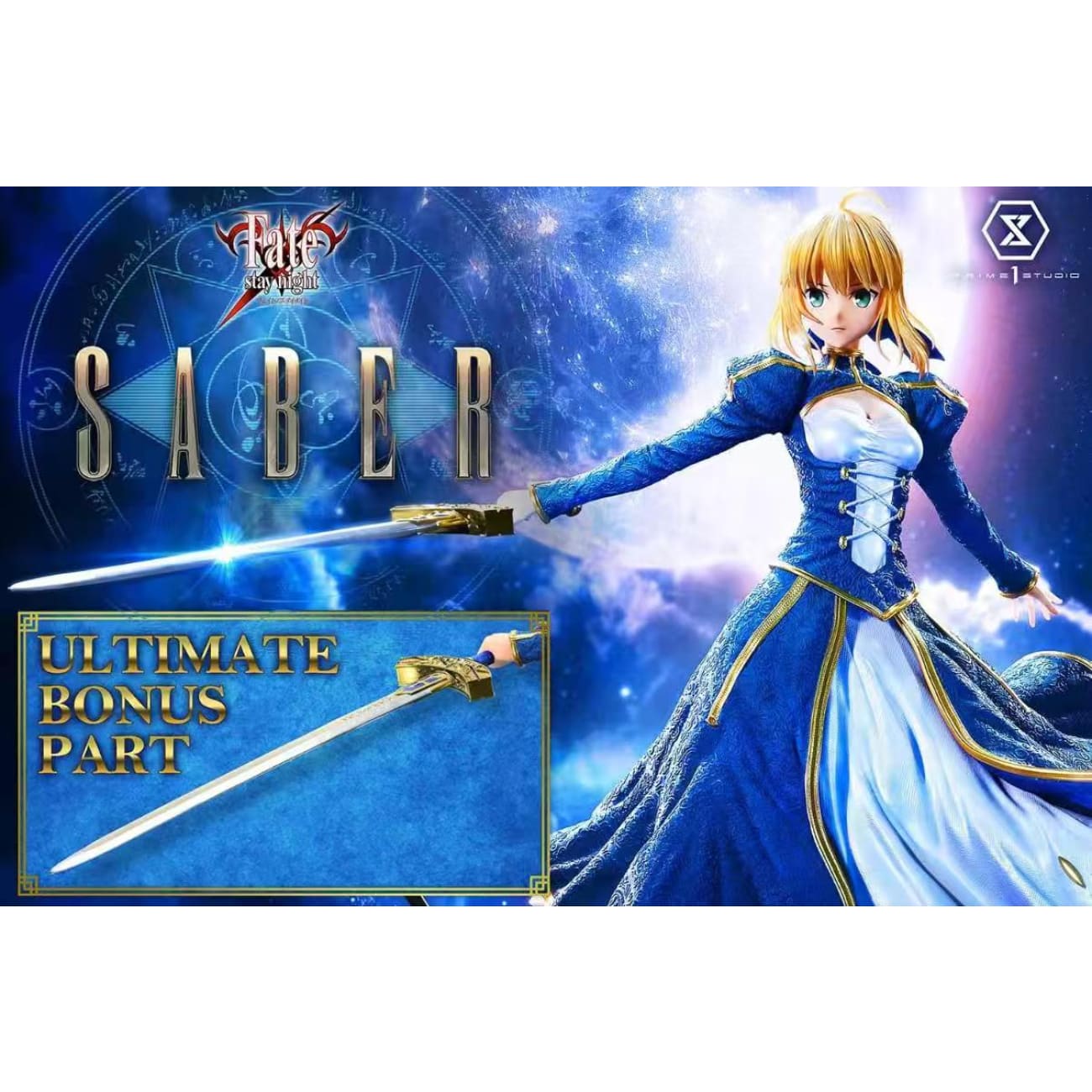 Prime 1 Studio - Saber [2 Variants]