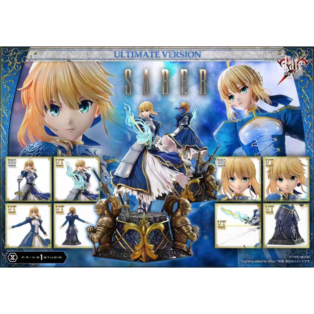 Prime 1 Studio - Saber [2 Variants]