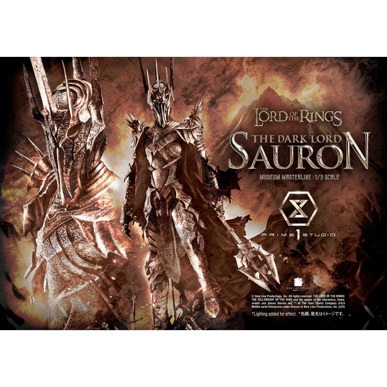 Prime 1 Studio - The Dark Lord Sauron [2 Variants]