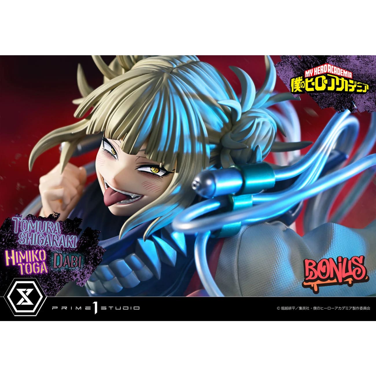 Prime 1 Studio - Tomura Shigaraki,dabi,himiko Toga
