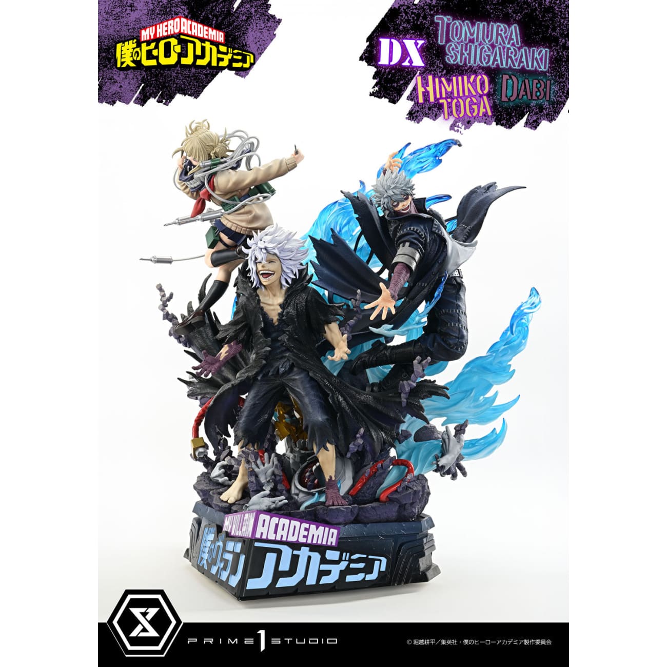 Prime 1 Studio - Tomura Shigaraki,dabi,himiko Toga