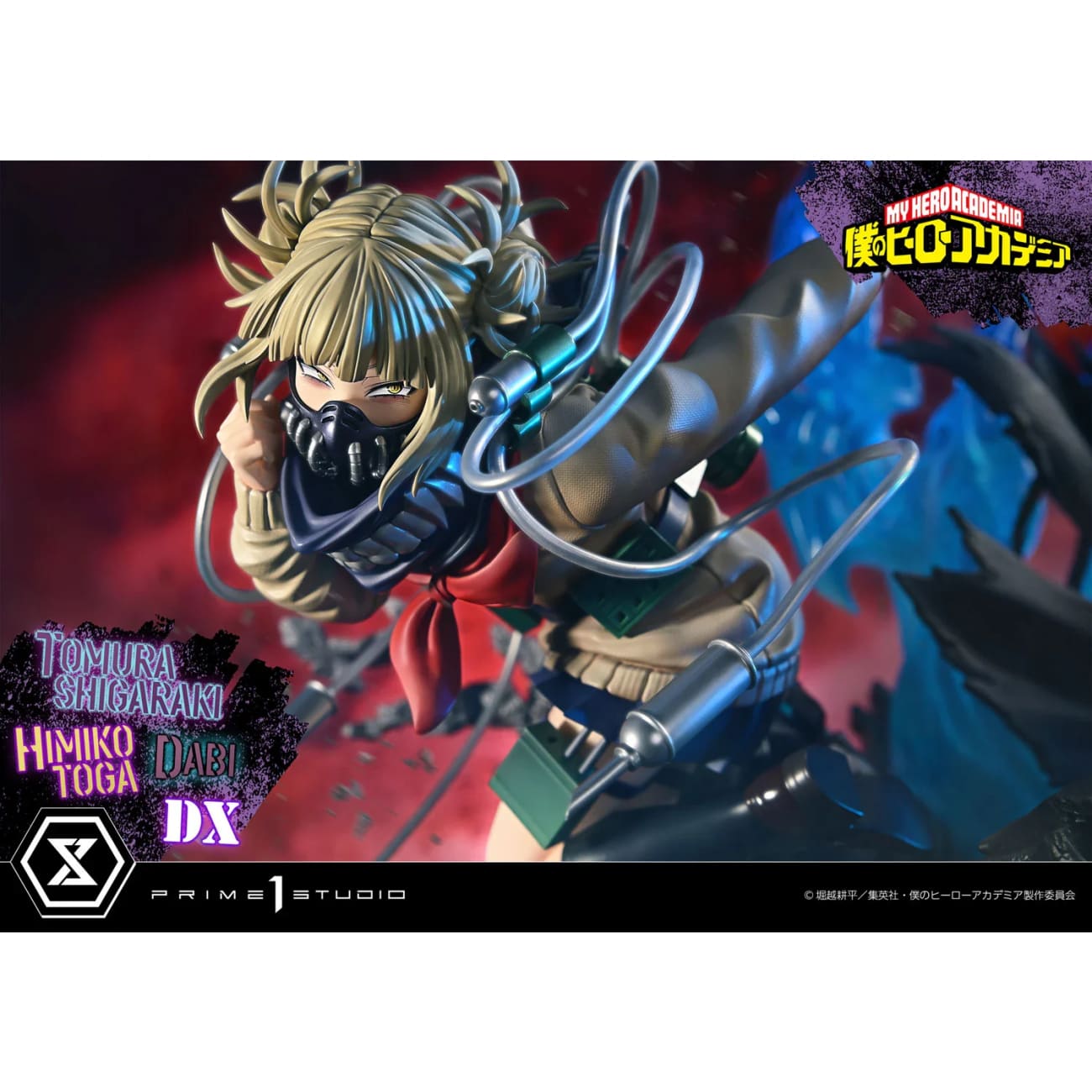 Prime 1 Studio - Tomura Shigaraki,dabi,himiko Toga