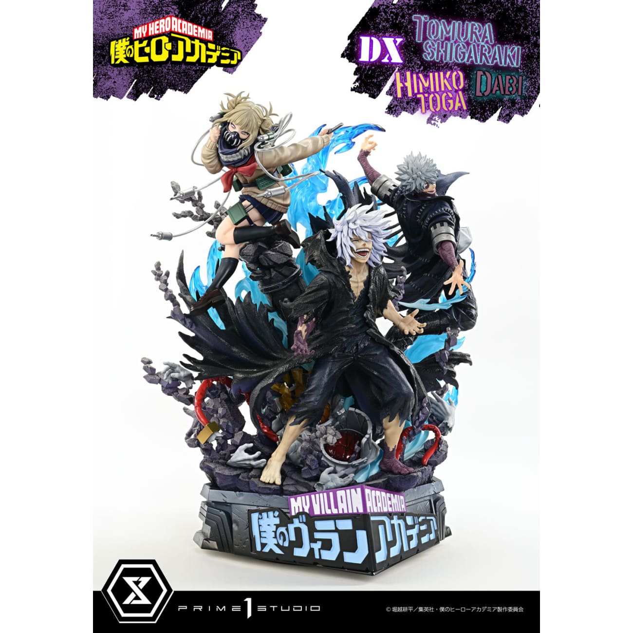 Prime 1 Studio - Tomura Shigaraki,dabi,himiko Toga