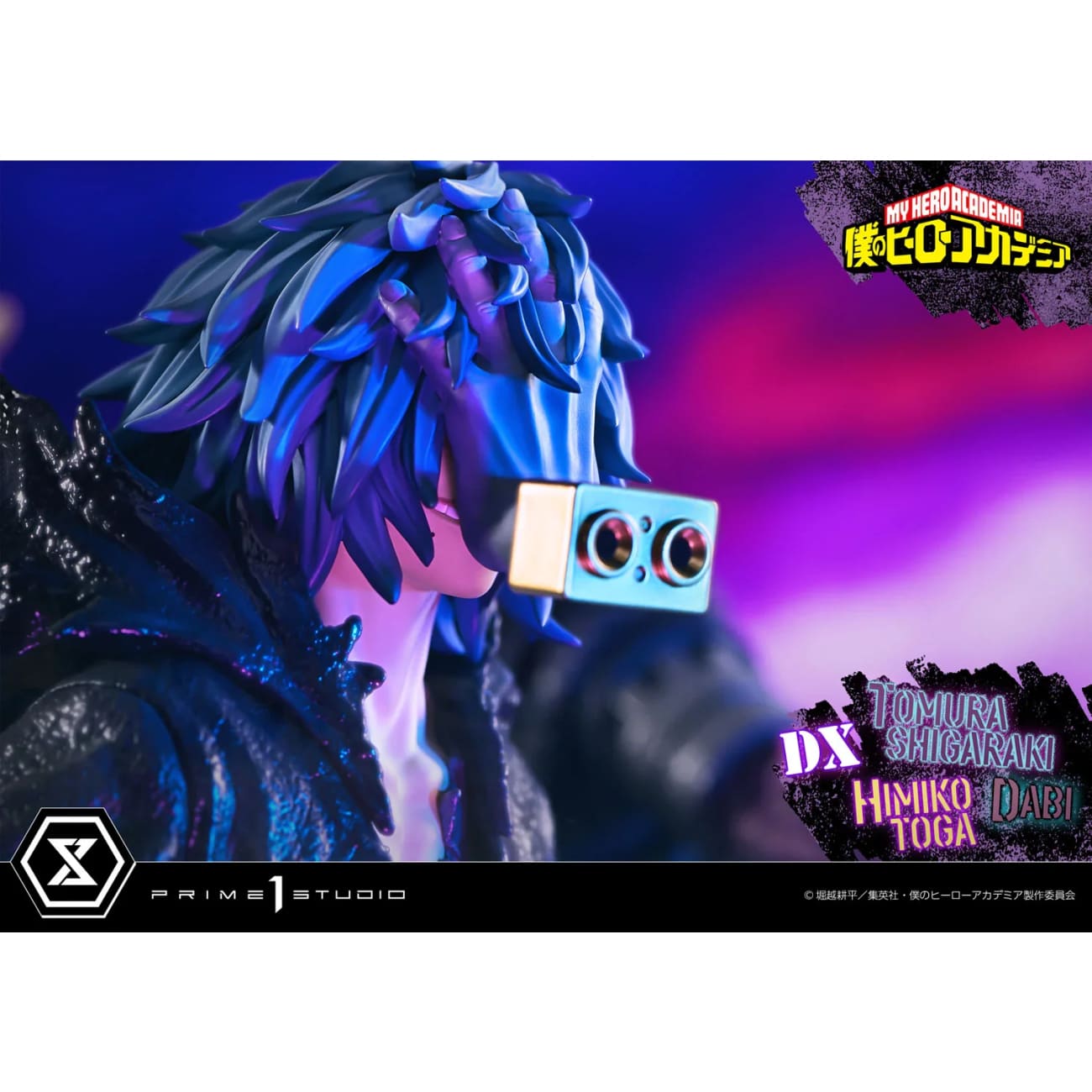 Prime 1 Studio - Tomura Shigaraki,dabi,himiko Toga
