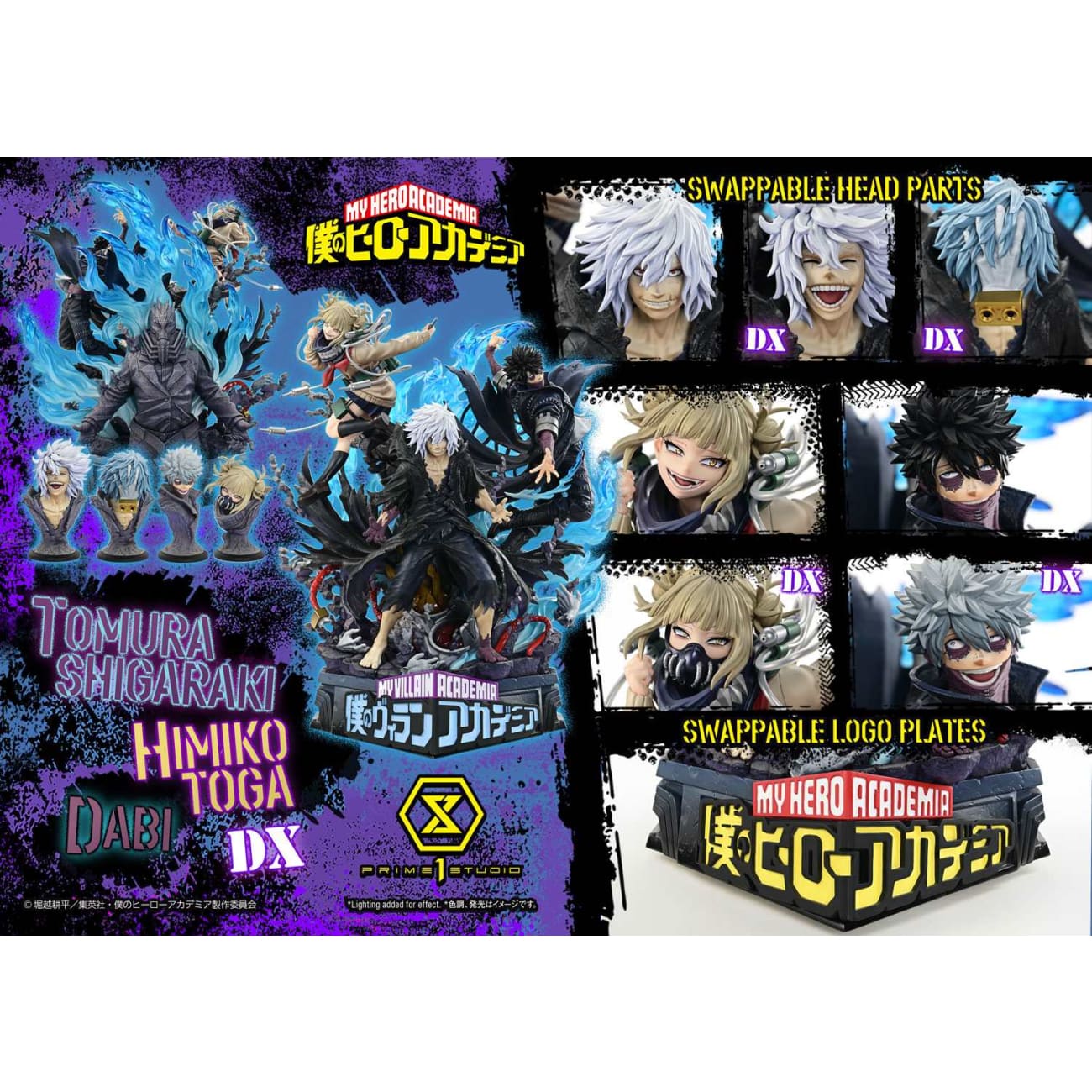 Prime 1 Studio - Tomura Shigaraki,dabi,himiko Toga