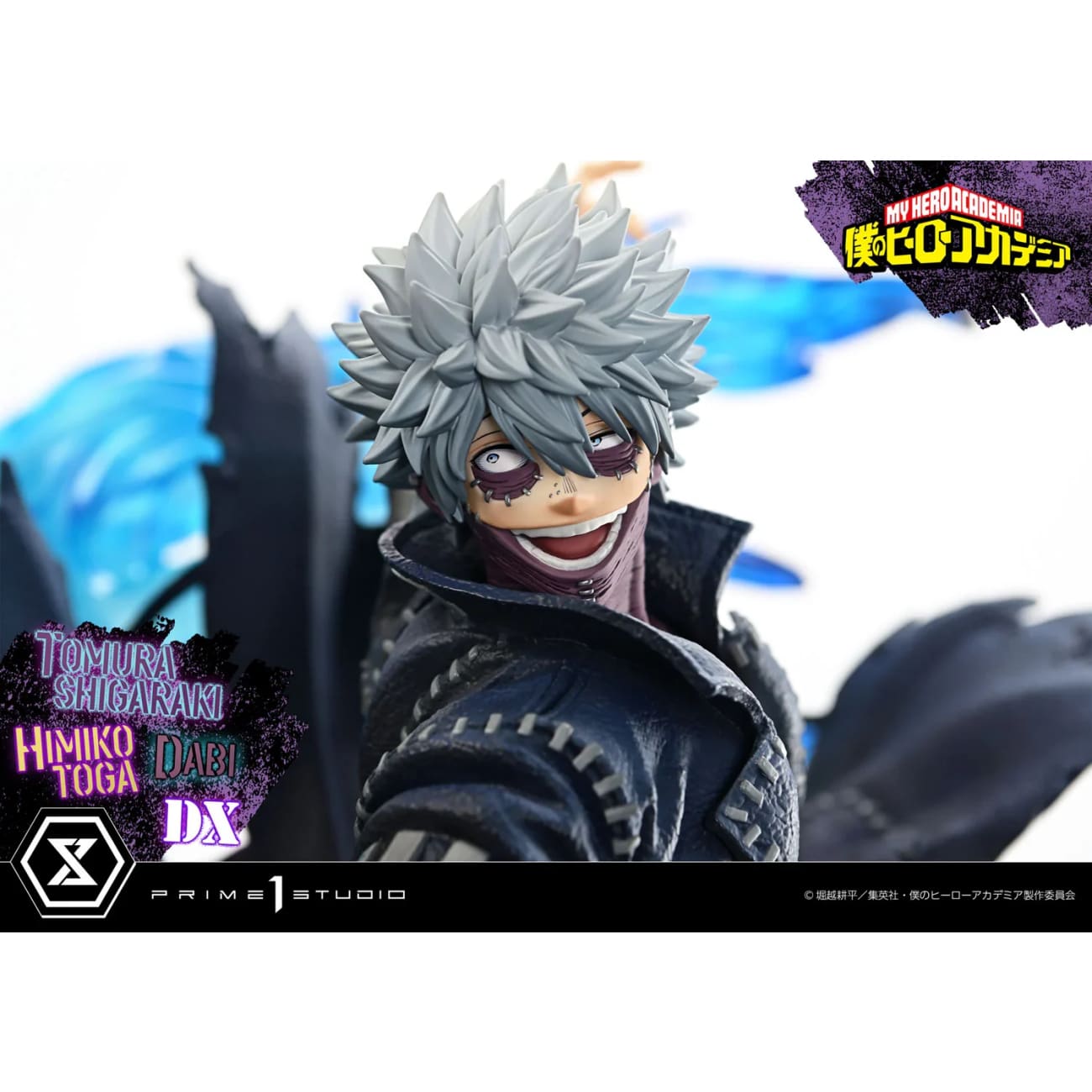 Prime 1 Studio - Tomura Shigaraki,dabi,himiko Toga