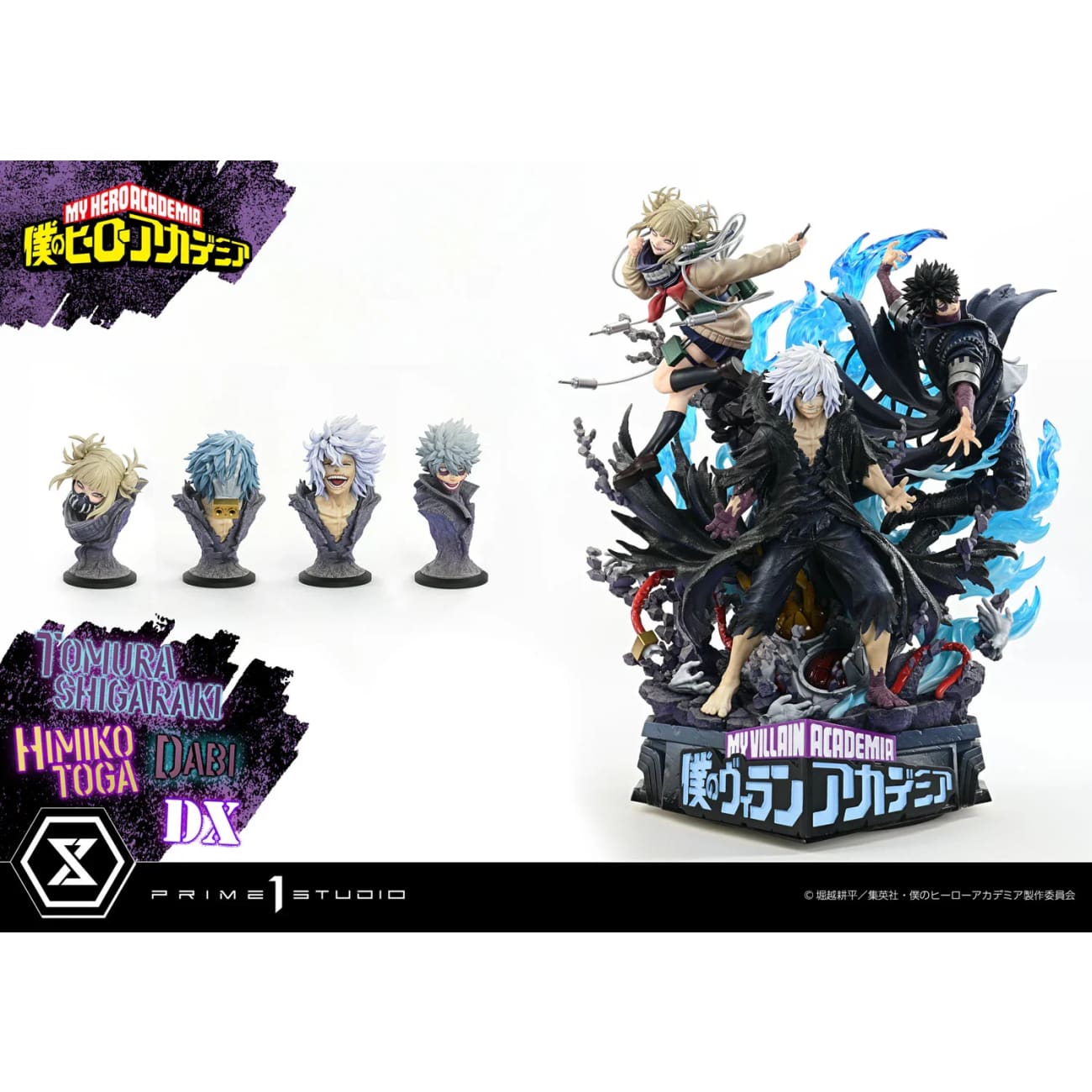 Prime 1 Studio - Tomura Shigaraki,dabi,himiko Toga