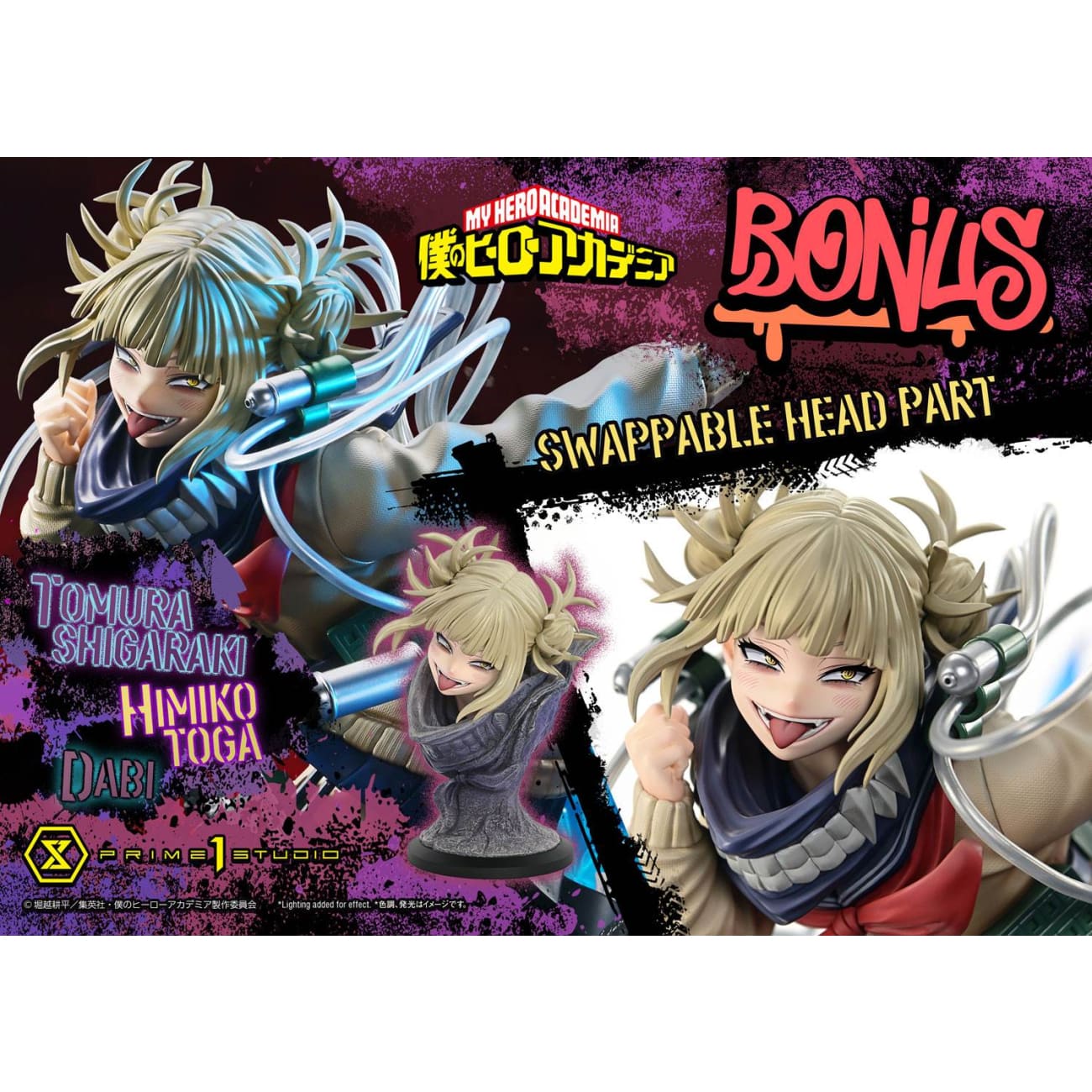 Prime 1 Studio - Tomura Shigaraki,dabi,himiko Toga