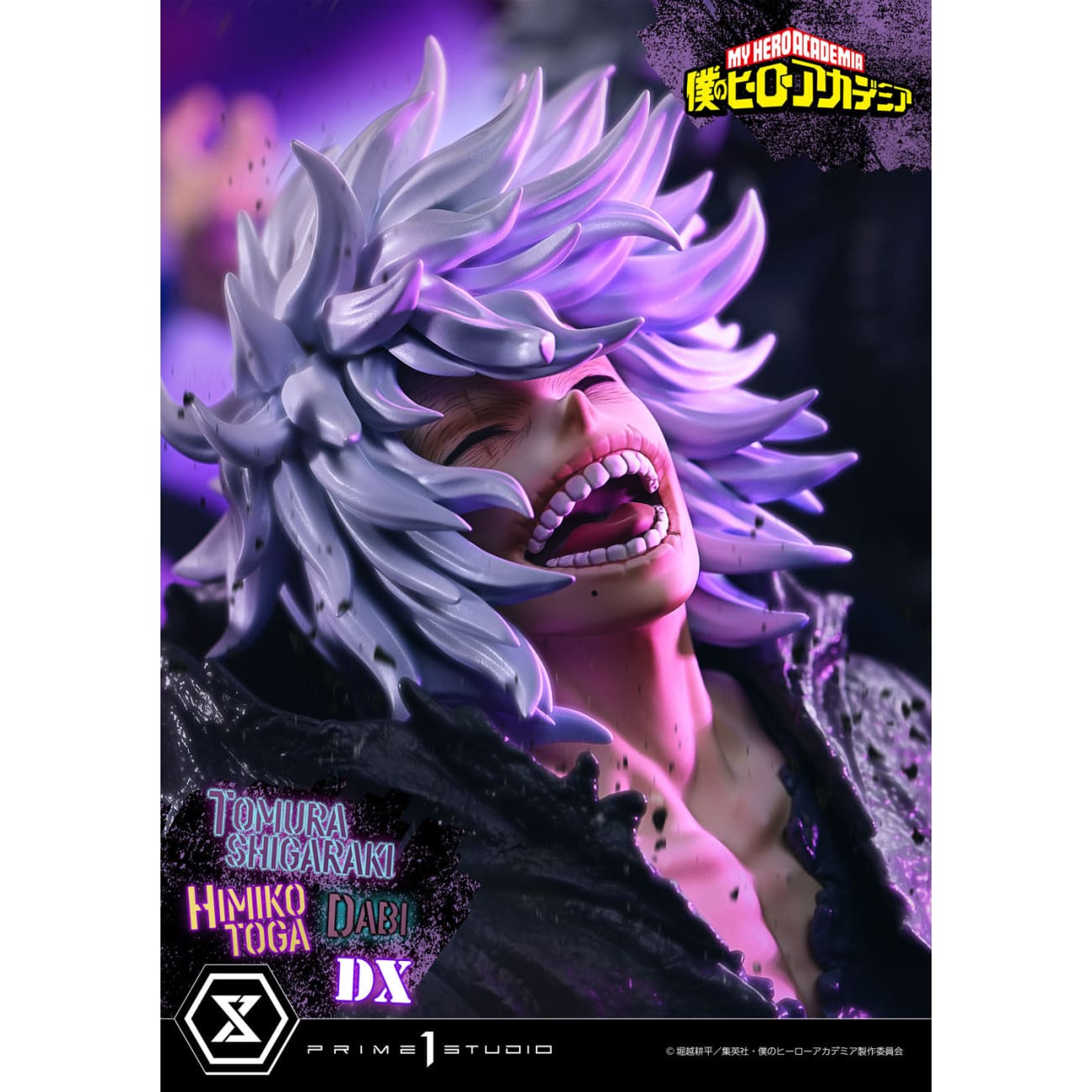 Prime 1 Studio - Tomura Shigaraki,dabi,himiko Toga
