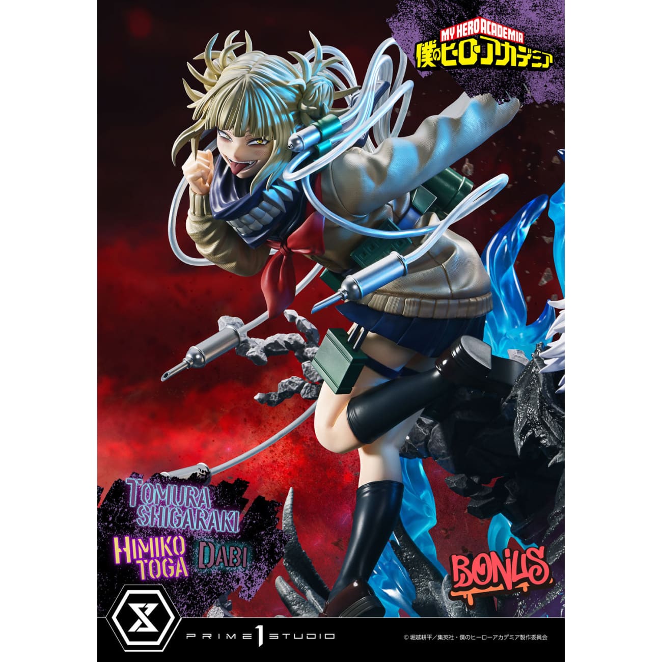 Prime 1 Studio - Tomura Shigaraki,dabi,himiko Toga