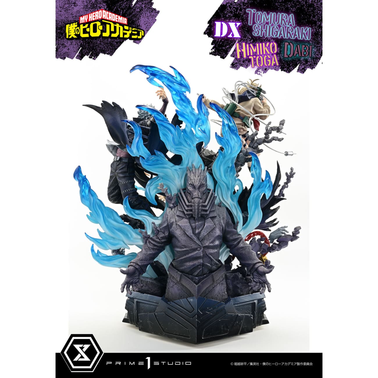 Prime 1 Studio - Tomura Shigaraki,dabi,himiko Toga