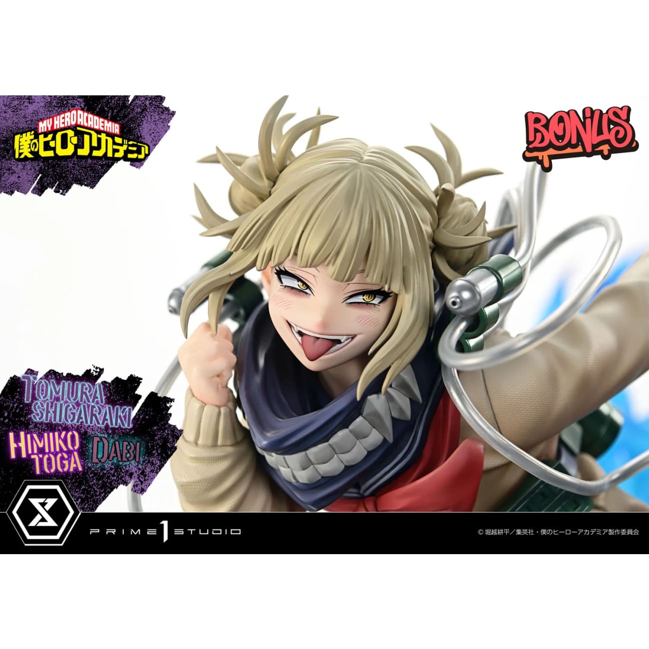 Prime 1 Studio - Tomura Shigaraki,dabi,himiko Toga