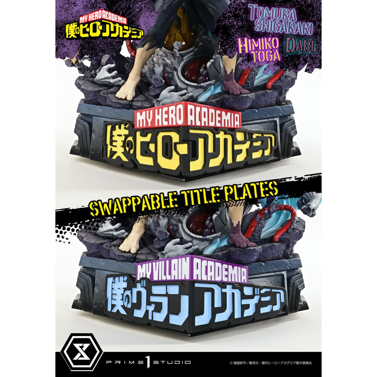 Prime 1 Studio - Tomura Shigaraki,dabi,himiko Toga