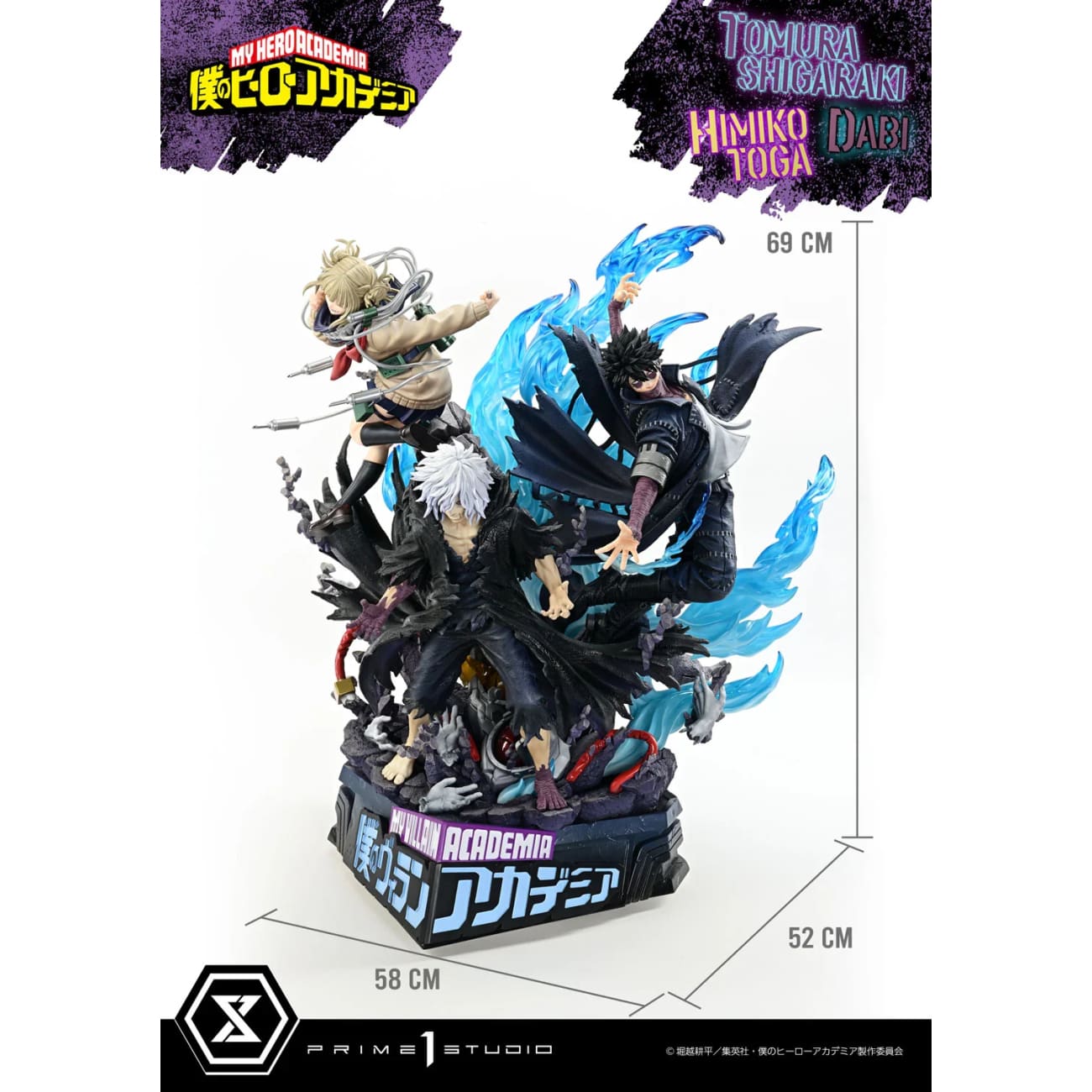 Prime 1 Studio - Tomura Shigaraki,dabi,himiko Toga