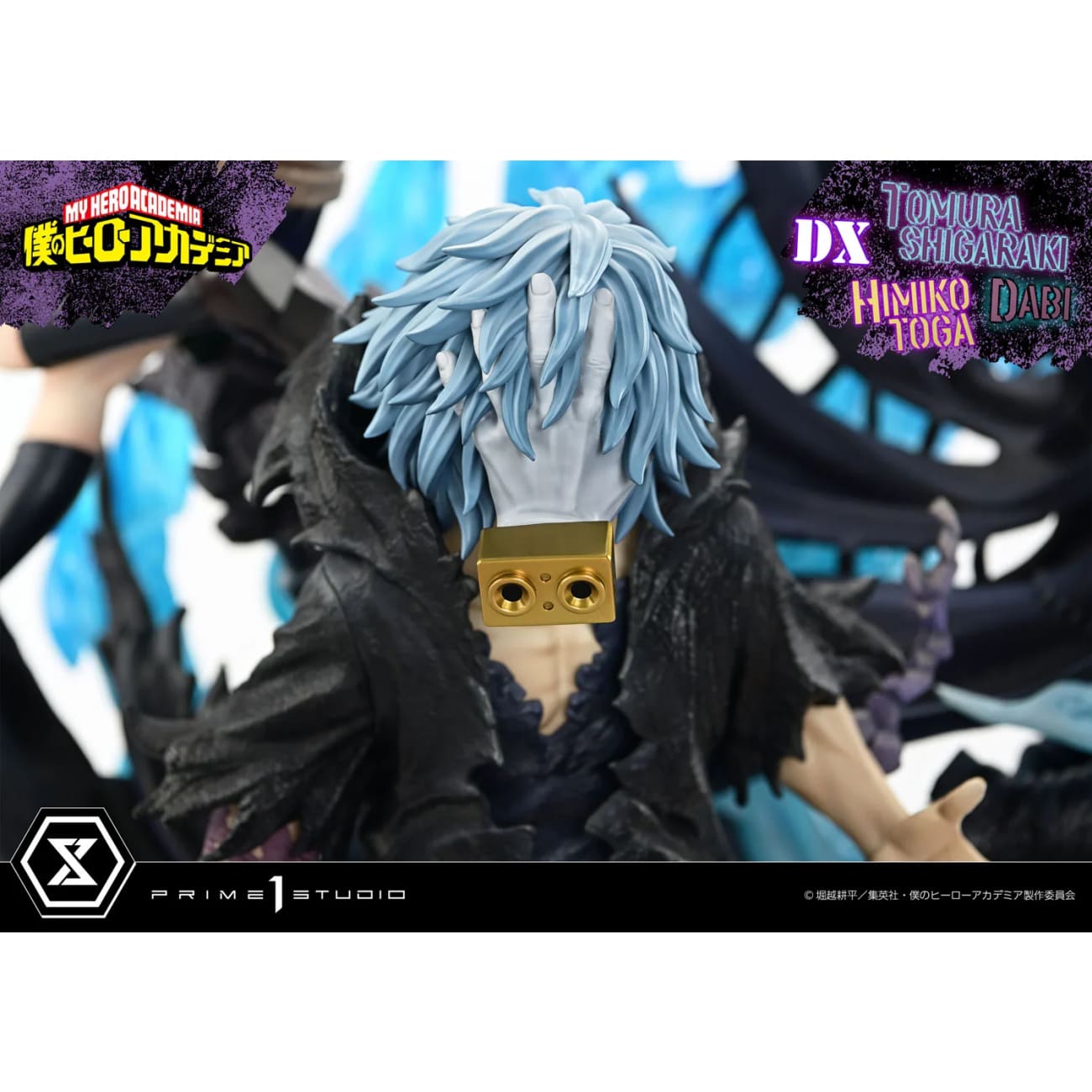 Prime 1 Studio - Tomura Shigaraki,dabi,himiko Toga