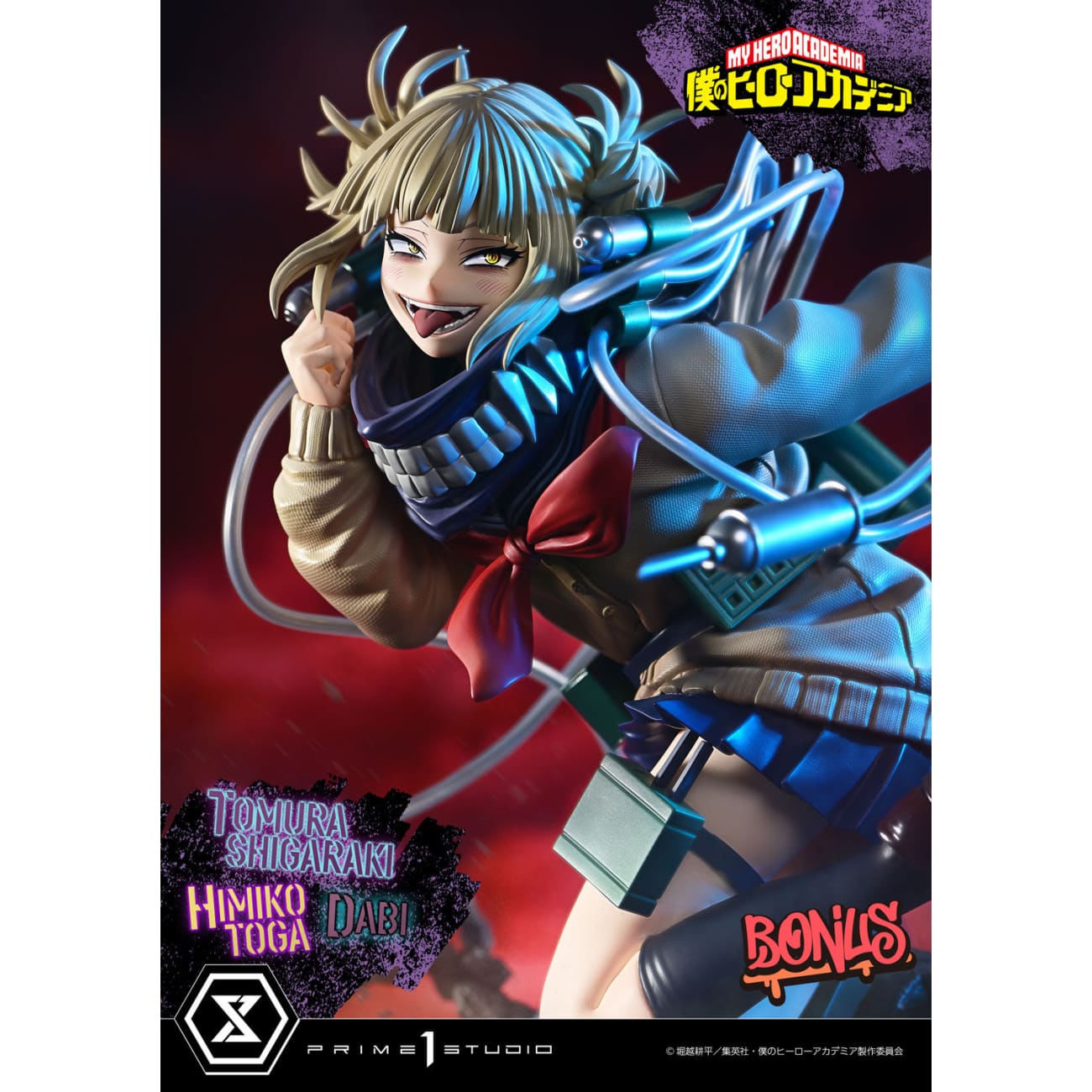 Prime 1 Studio - Tomura Shigaraki,dabi,himiko Toga