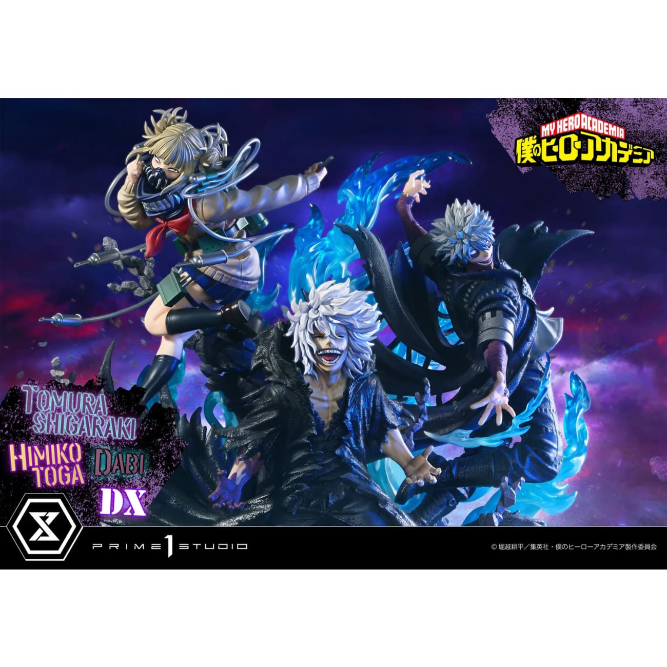 Prime 1 Studio - Tomura Shigaraki,dabi,himiko Toga