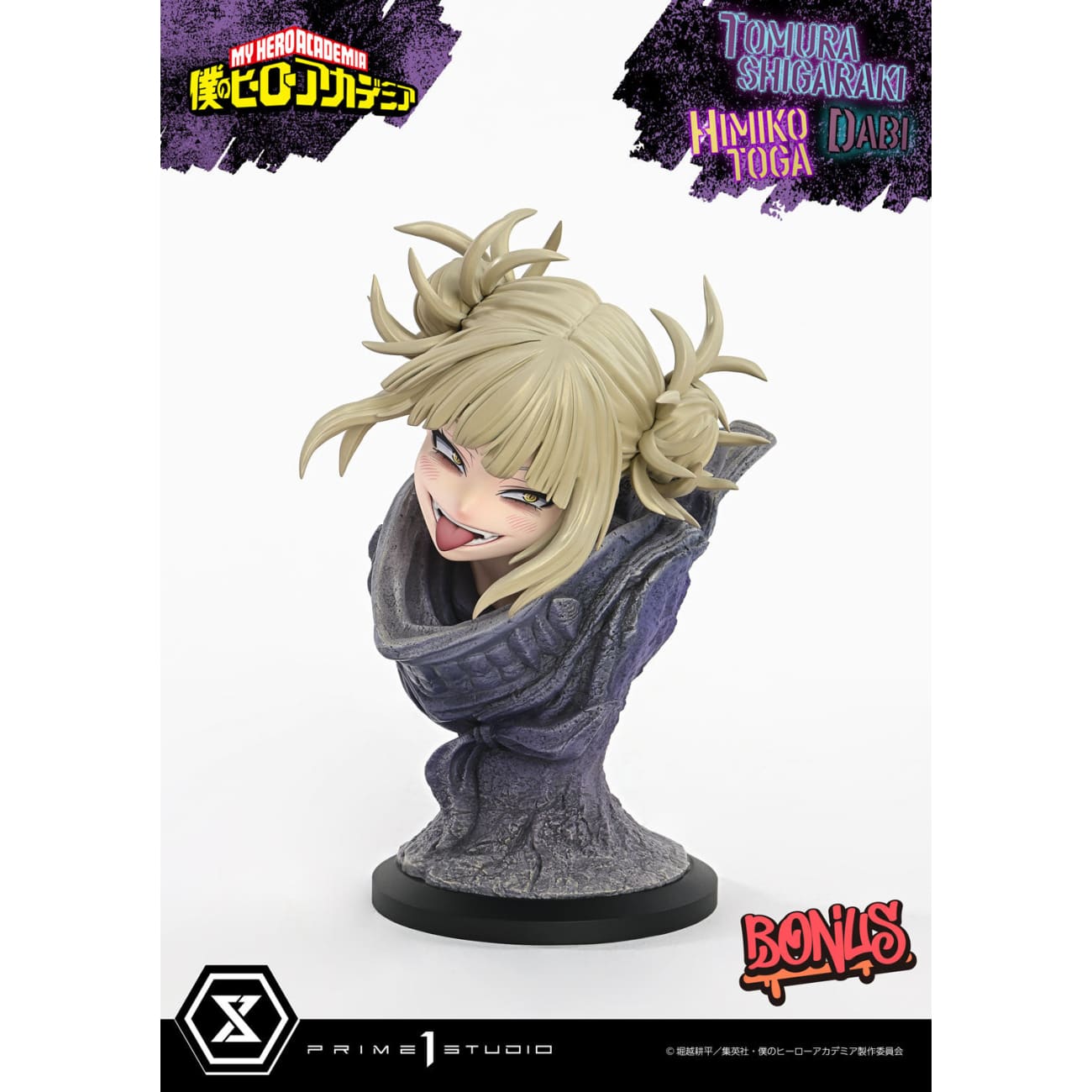 Prime 1 Studio - Tomura Shigaraki,dabi,himiko Toga