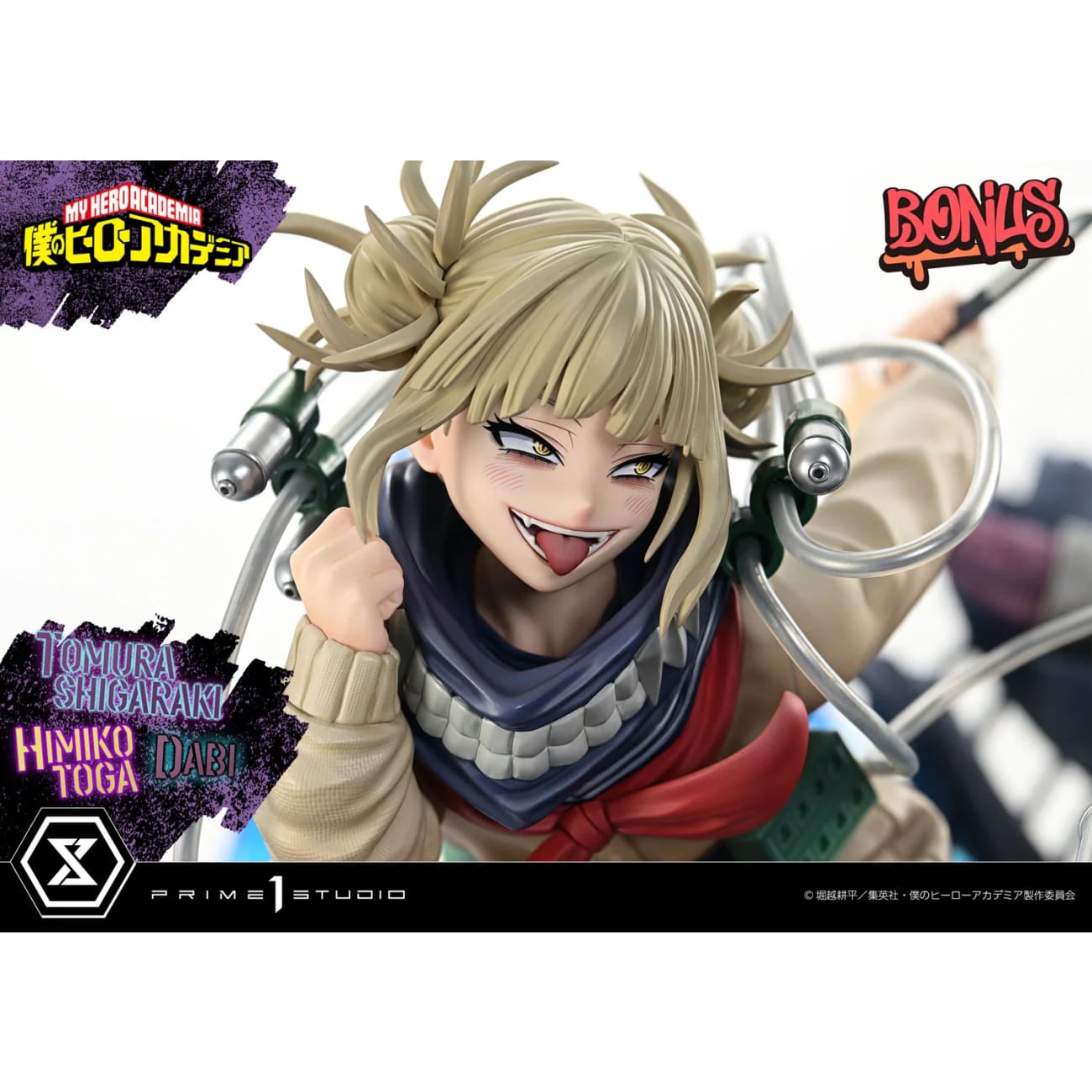 Prime 1 Studio - Tomura Shigaraki,dabi,himiko Toga