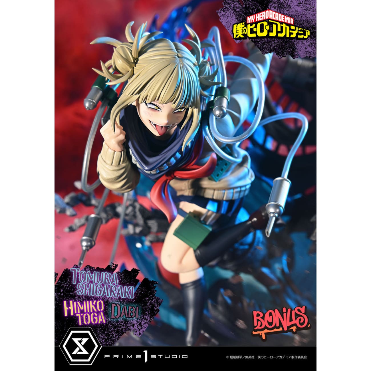 Prime 1 Studio - Tomura Shigaraki,dabi,himiko Toga