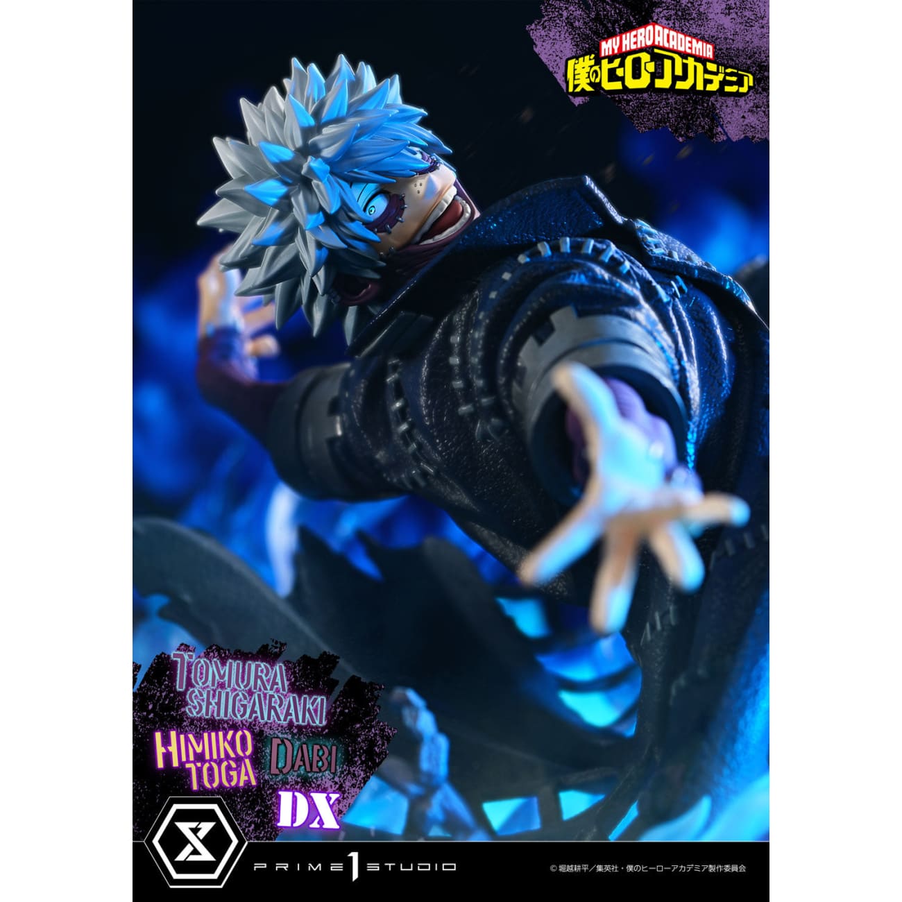 Prime 1 Studio - Tomura Shigaraki,dabi,himiko Toga